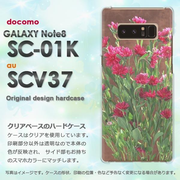 ���� Galaxy Note8 �P�[�X SC-01K SCV37 �M�����N�V�[ �m�[�g8  ��(��)/sc01k-pc-new0810