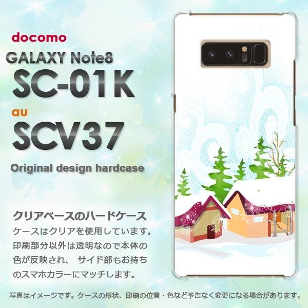 ���� Galaxy Note8 �P�[�X SC-01K SCV37 �M�����N�V�[ �m�[�g8  �~�E�V���v���E��(��)/sc01k-pc-new0830