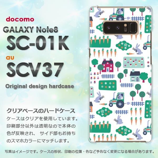  Galaxy Note8 P[X SC-01K SCV37 MNV[ m[g8  ()/sc01k-pc-new0968