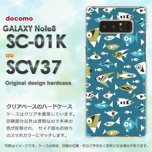 ���� Galaxy Note8 �P�[�X SC-01K SCV37 �M�����N�V�[ �m�[�g8  ���E����(�u���[)/sc01k-pc-new0986
