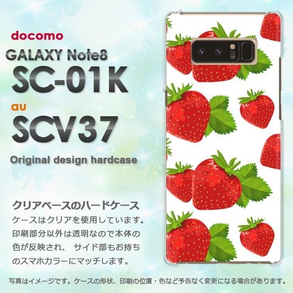  Galaxy Note8 P[X SC-01K SCV37 MNV[ m[g8  XC[cE()/sc01k-pc-new1051