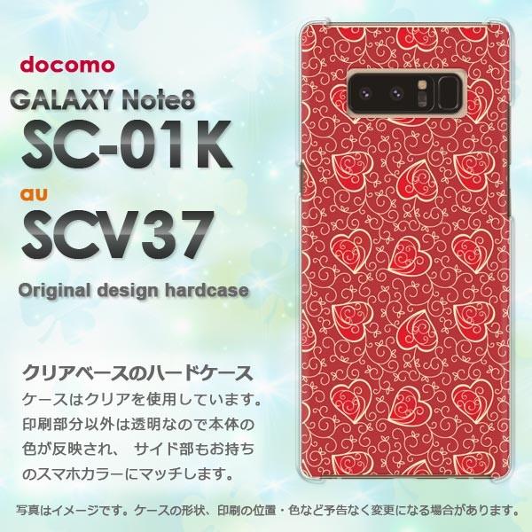  Galaxy Note8 P[X SC-01K SCV37 MNV[ m[g8  n[g()/sc01k-pc-new1054