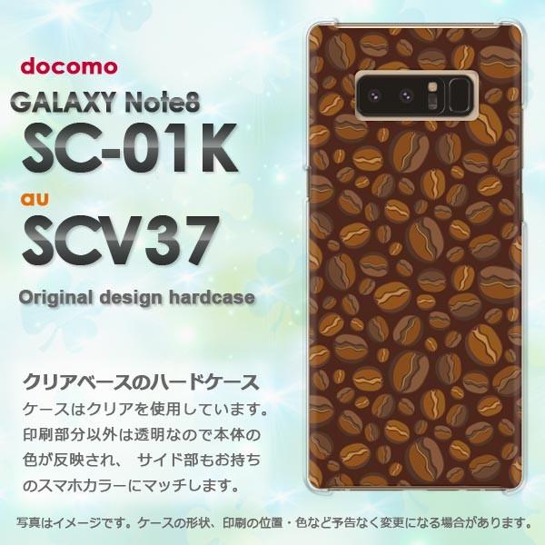  Galaxy Note8 P[X SC-01K SCV37 MNV[ m[g8  XC[cER[q[(uE)/sc01k-pc-new1076