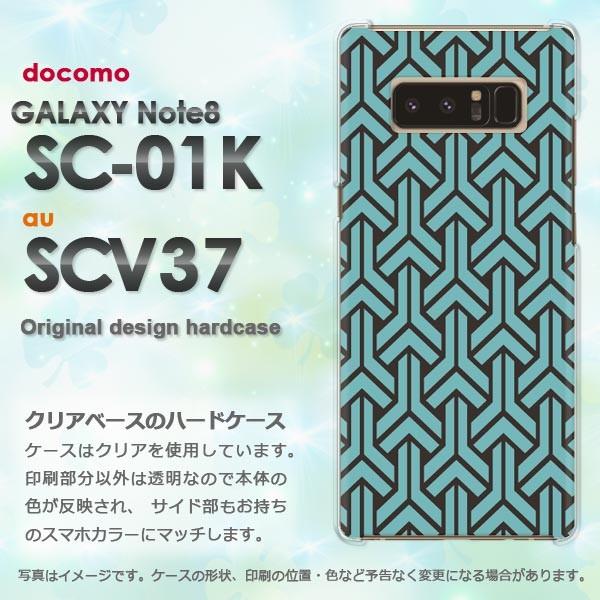  Galaxy Note8 P[X SC-01K SCV37 MNV[ m[g8  a(u[)/sc01k-pc-new1220