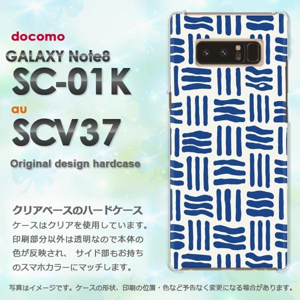  Galaxy Note8 P[X SC-01K SCV37 MNV[ m[g8  a(u[)/sc01k-pc-new1233