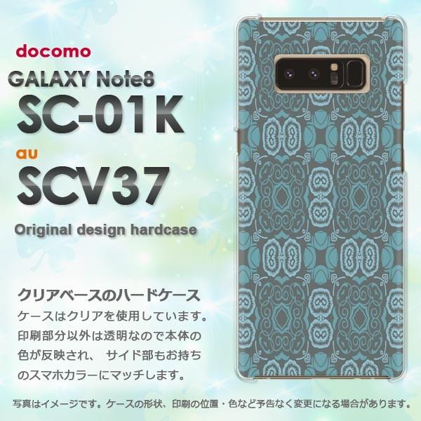  Galaxy Note8 P[X SC-01K SCV37 MNV[ m[g8  a(u[)/sc01k-pc-new1255