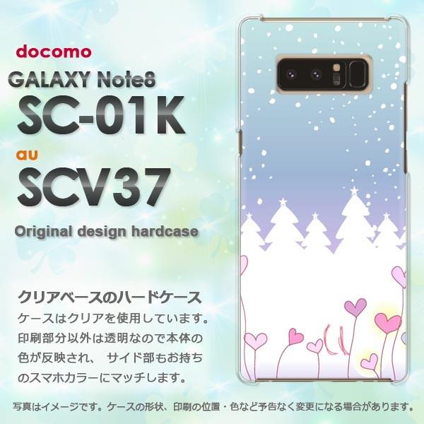  Galaxy Note8 P[X SC-01K SCV37 MNV[ m[g8  n[gE~E(u[)/sc01k-pc-new1305