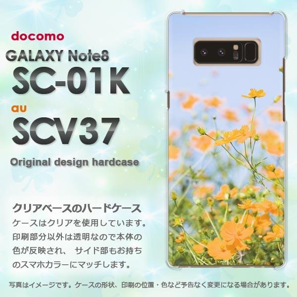  Galaxy Note8 P[X SC-01K SCV37 MNV[ m[g8  (IW)/sc01k-pc-new1546