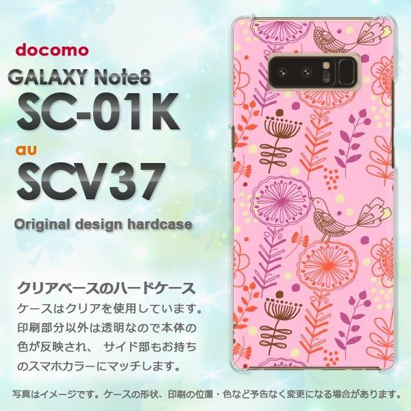  Galaxy Note8 P[X SC-01K SCV37 MNV[ m[g8  ԁE(sN)/sc01k-pc-new1641