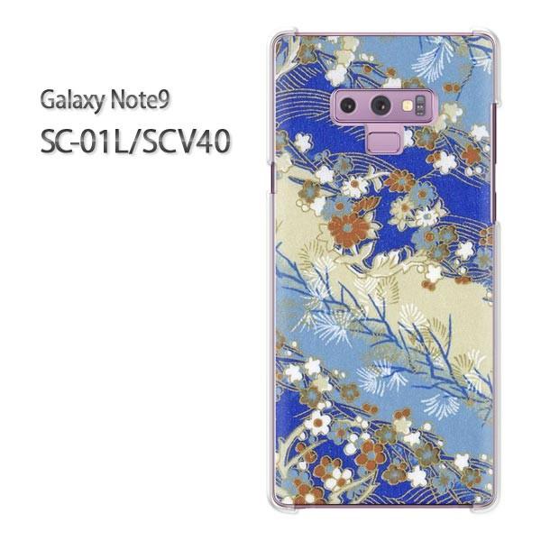  Galaxy Note9 SC-01L SCV40 MNV[ m[g9 n[hP[X fUC  aiDj/sc01l-M754