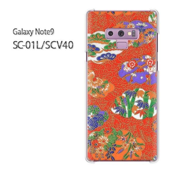  Galaxy Note9 SC-01L SCV40 MNV[ m[g9 n[hP[X fUC  aiHj/sc01l-M758