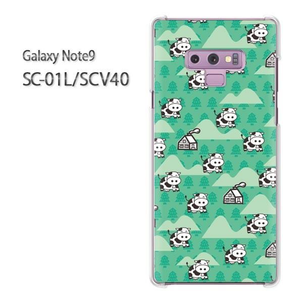  Galaxy Note9 SC-01L SCV40 MNV[ m[g9   LEE(O[)/sc01l-pc-ne116