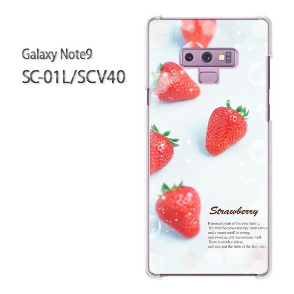  Galaxy Note9 SC-01L SCV40 MNV[ m[g9   EXC[c()/sc01l-pc-ne248