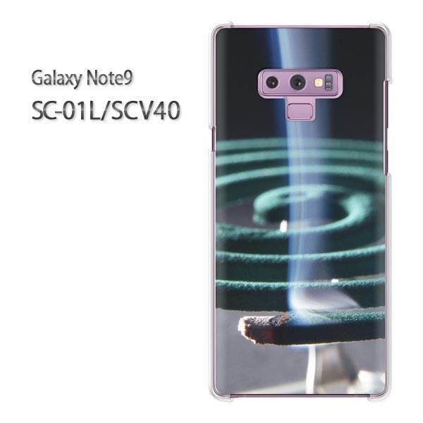  Galaxy Note9 SC-01L SCV40 MNV[ m[g9  EVv(O[)/sc01l-pc-new0167