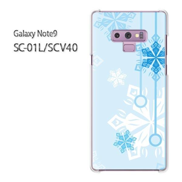���� Galaxy Note9 SC-01L SCV40 �M�����N�V�[ �m�[�g9  �~�E�V���v���E��E����(�u���[)/sc01l-pc-new0801