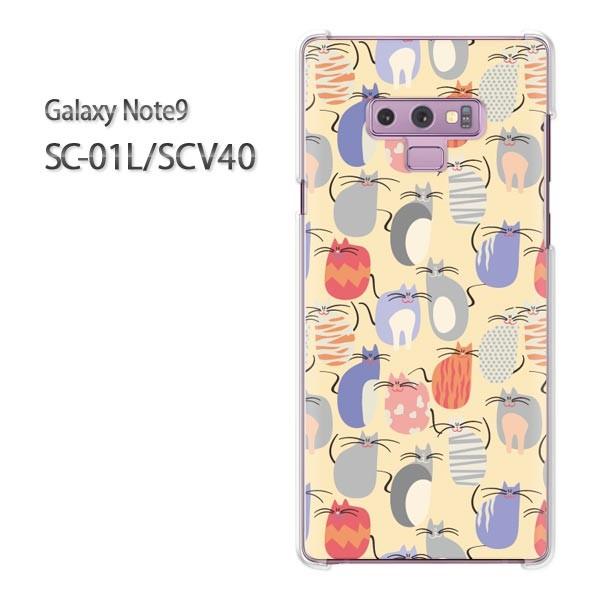  Galaxy Note9 SC-01L SCV40 MNV[ m[g9  EL(x[W)/sc01l-pc-new0973