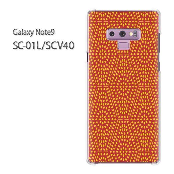  Galaxy Note9 SC-01L SCV40 MNV[ m[g9  a(IW)/sc01l-pc-new1218