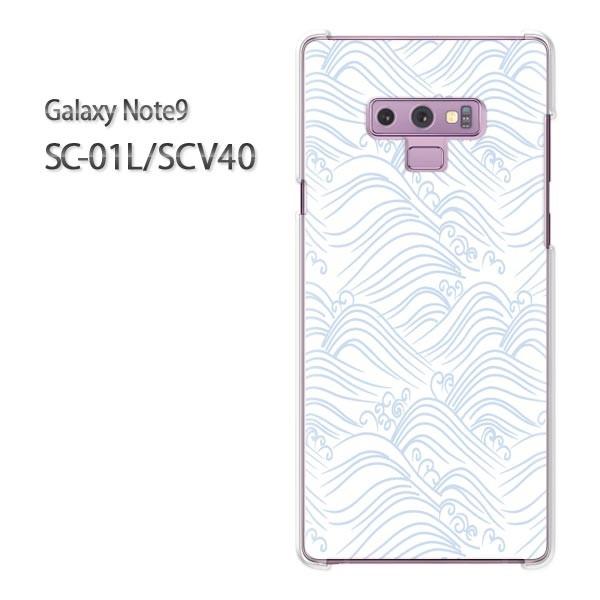  Galaxy Note9 SC-01L SCV40 MNV[ m[g9  a()/sc01l-pc-new1224