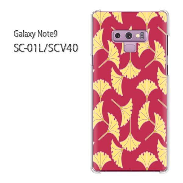 Galaxy Note9 SC-01L SCV40 MNV[ m[g9  a()/sc01l-pc-new1283