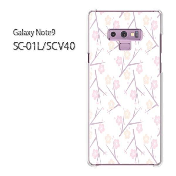 Galaxy Note9 SC-01L SCV40 MNV[ m[g9  aE~()/sc01l-pc-new1284