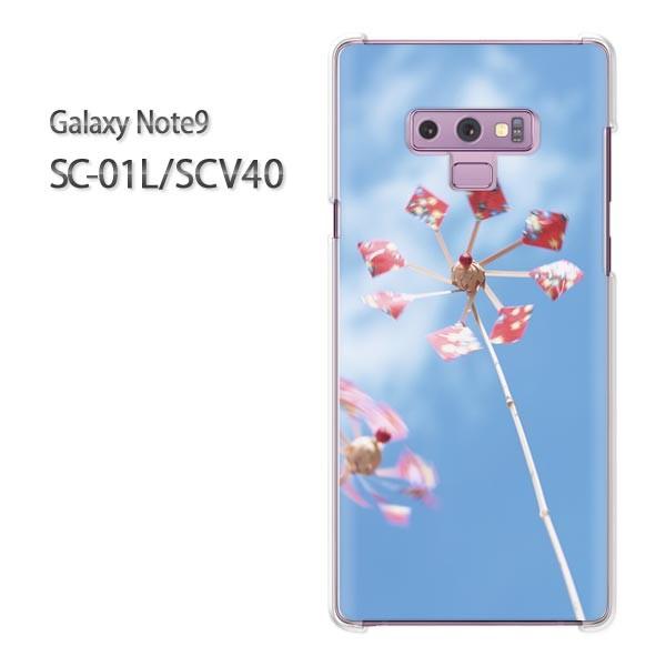  Galaxy Note9 SC-01L SCV40 MNV[ m[g9  VvEāE(u[)/sc01l-pc-new1503