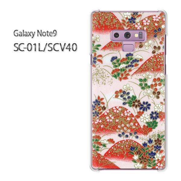  Galaxy Note9 SC-01L SCV40 MNV[ m[g9  a()/sc01l-pc-new1861