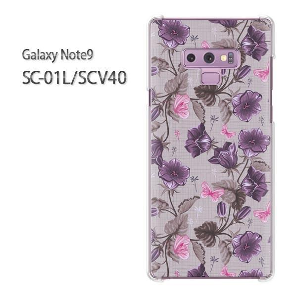  Galaxy Note9 SC-01L SCV40 MNV[ m[g9 n[hP[X fUC  t[074/sc01l-PM074
