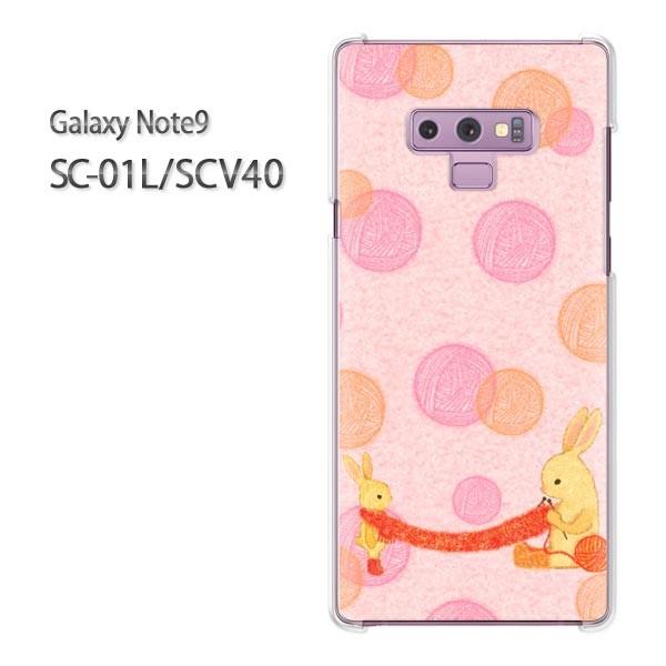  Galaxy Note9 SC-01L SCV40 MNV[ m[g9 n[hP[X fUC  357/sc01l-PM357