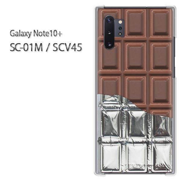  Galaxy Note10+ SC-01M SCV45 MNV[ m[g10vX n[hP[X fUC  `R⎆t milk`R[g/sc01m-M604