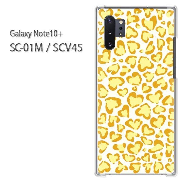  Galaxy Note10+ SC-01M SCV45 MNV[ m[g10vX n[hP[X fUC  F n[g qE/sc01m-M617