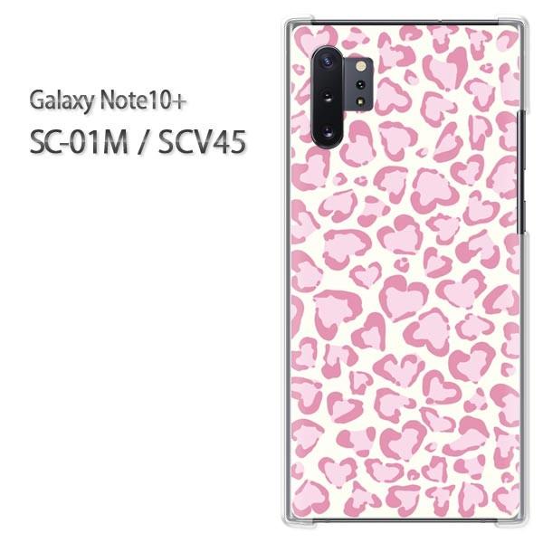  Galaxy Note10+ SC-01M SCV45 MNV[ m[g10vX n[hP[X fUC  sN n[g qE/sc01m-M618