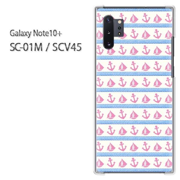  Galaxy Note10+ SC-01M SCV45 MNV[ m[g10vX n[hP[X fUC  }/sc01m-M732