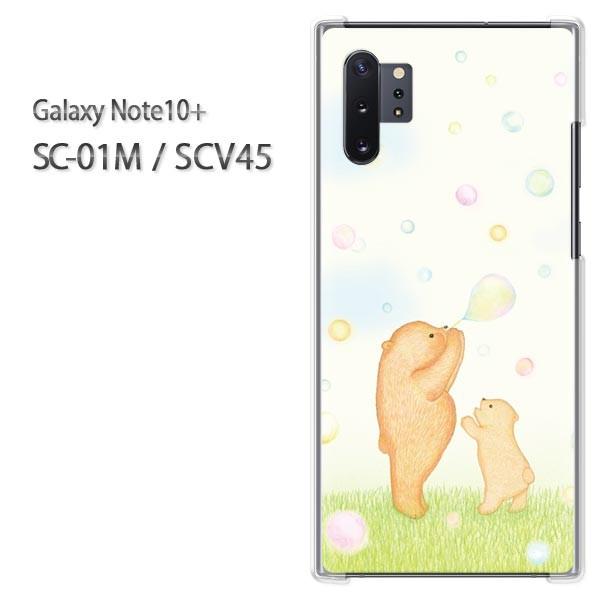  Galaxy Note10+ SC-01M SCV45 MNV[ m[g10vX n[hP[X fUC  ܁iCj/sc01m-M737