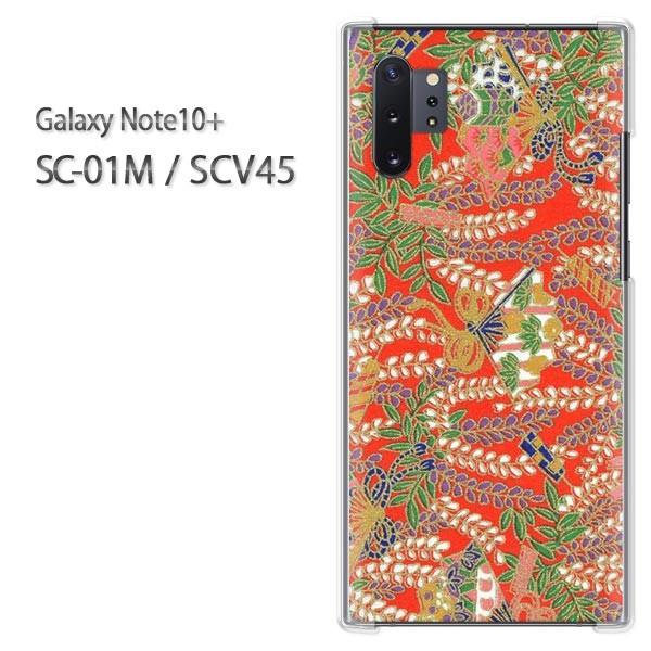  Galaxy Note10+ SC-01M SCV45 MNV[ m[g10vX n[hP[X fUC  aiGj/sc01m-M757