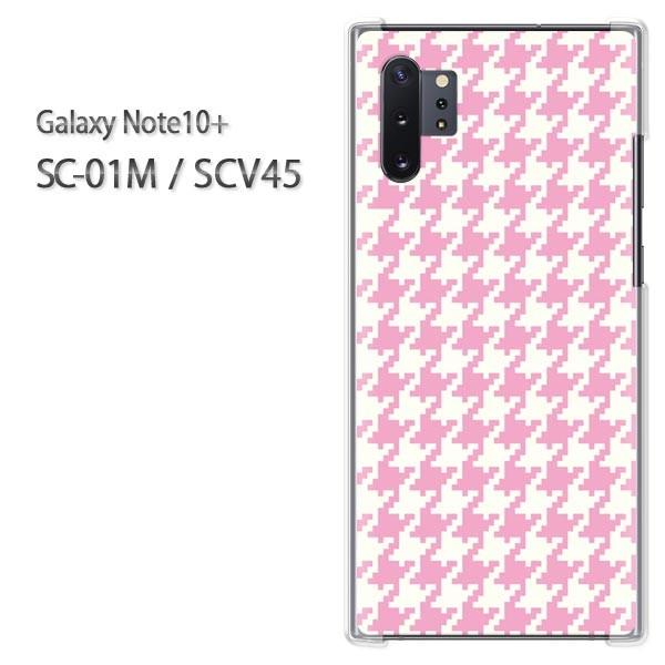  Galaxy Note10+ SC-01M SCV45 MNV[ m[g10vX n[hP[X fUC  nEhgD[XEsN/sc01m-M837