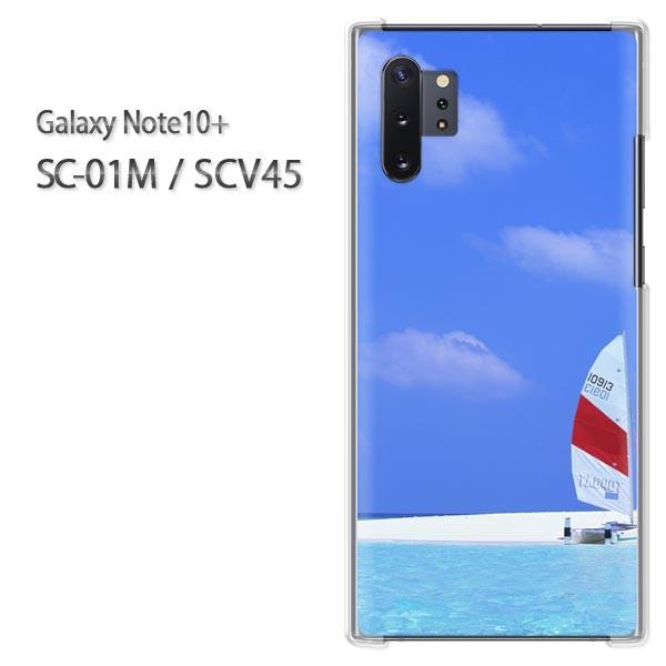 Galaxy Note10+ SC-01M SCV45 �M�����N�V�[ �m�[�g10�v���X �n�[�h�P�[�X �f�U�C��  �T�}�[�iC�j/sc01m-M927