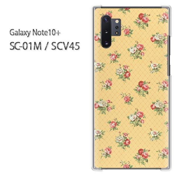 Galaxy Note10+ SC-01M SCV45 �M�����N�V�[ �m�[�g10�v���X   ��(��)/sc01m-pc-ne035