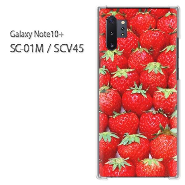  Galaxy Note10+ SC-01M SCV45 MNV[ m[g10vX   XC[cE()/sc01m-pc-ne097
