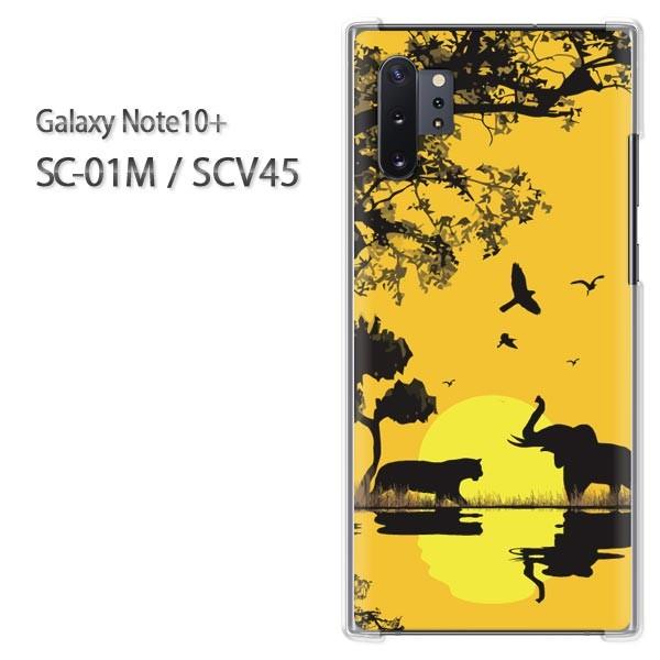  Galaxy Note10+ SC-01M SCV45 MNV[ m[g10vX   E]EE[(IW)/sc01m-pc-ne152