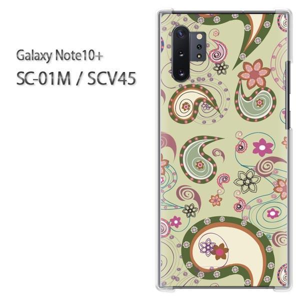  Galaxy Note10+ SC-01M SCV45 MNV[ m[g10vX   VvEy[Y[(O[)/sc01m-pc-ne175