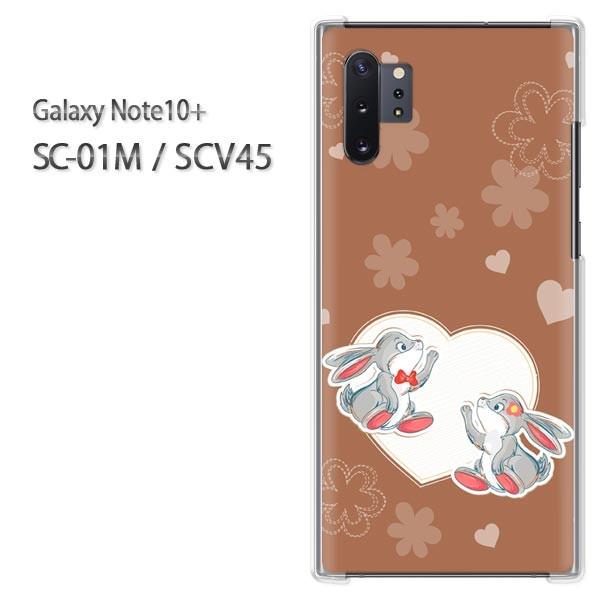  Galaxy Note10+ SC-01M SCV45 MNV[ m[g10vX   ETMEiuEj/sc01m-pc-ne218
