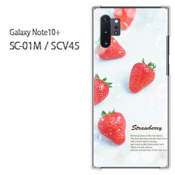  Galaxy Note10+ SC-01M SCV45 MNV[ m[g10vX   EXC[c()/sc01m-pc-ne248