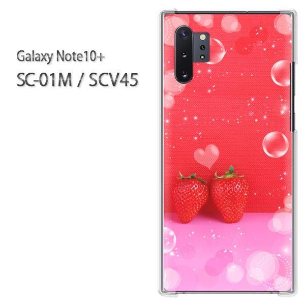  Galaxy Note10+ SC-01M SCV45 MNV[ m[g10vX   EXC[c()/sc01m-pc-ne249