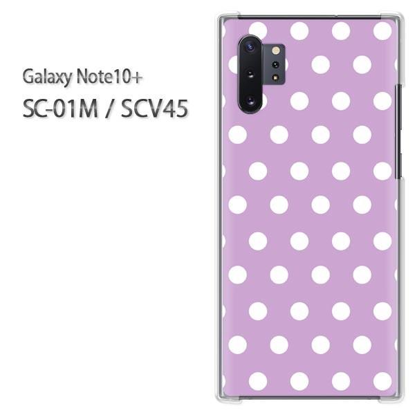  Galaxy Note10+ SC-01M SCV45 MNV[ m[g10vX   hbgij/sc01m-pc-ne291