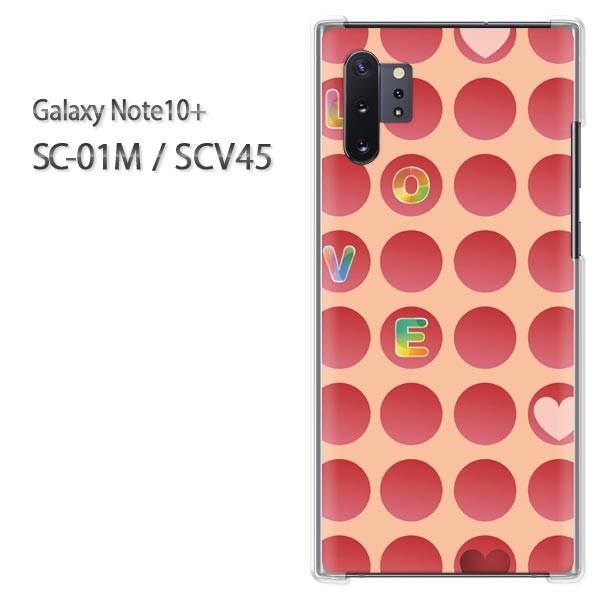  Galaxy Note10+ SC-01M SCV45 MNV[ m[g10vX   hbgiԁj/sc01m-pc-ne330