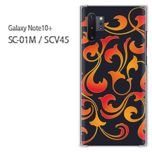 Galaxy Note10+ SC-01M SCV45 �M�����N�V�[ �m�[�g10�v���X   �g���C�o���E�V���v���i���j/sc01m-pc-ne411