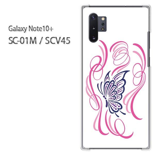  Galaxy Note10+ SC-01M SCV45 MNV[ m[g10vX   tAEEVvisNj/sc01m-pc-ne414