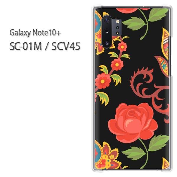  Galaxy Note10+ SC-01M SCV45 MNV[ m[g10vX  ԁEo()/sc01m-pc-new0010