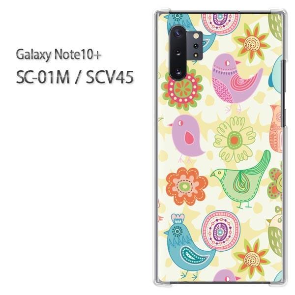 Galaxy Note10+ SC-01M SCV45 �M�����N�V�[ �m�[�g10�v���X  ����(�O���[��)/sc01m-pc-new0020