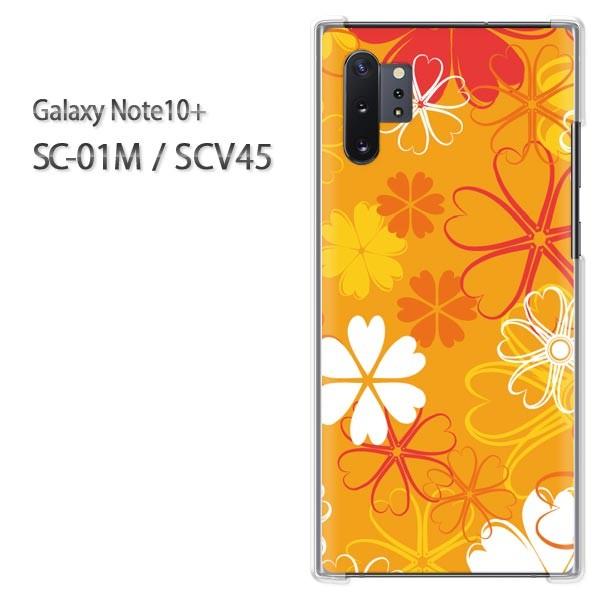  Galaxy Note10+ SC-01M SCV45 MNV[ m[g10vX  (IW)/sc01m-pc-new0069